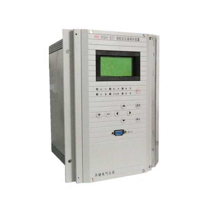 WBH-802A微機變壓器保護測控裝置|許繼電氣股份有限公司