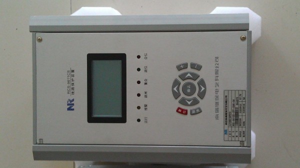 RCS-9611線路保護(hù)裝置|南京南瑞繼保電氣有限公司