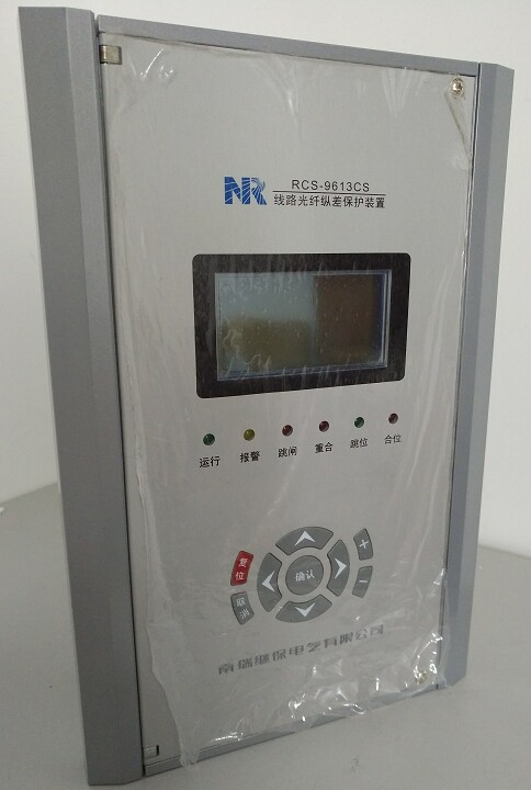 RCS-9615CS電動機(jī)保護(hù)測控裝置|南京南瑞繼保電氣有限公司