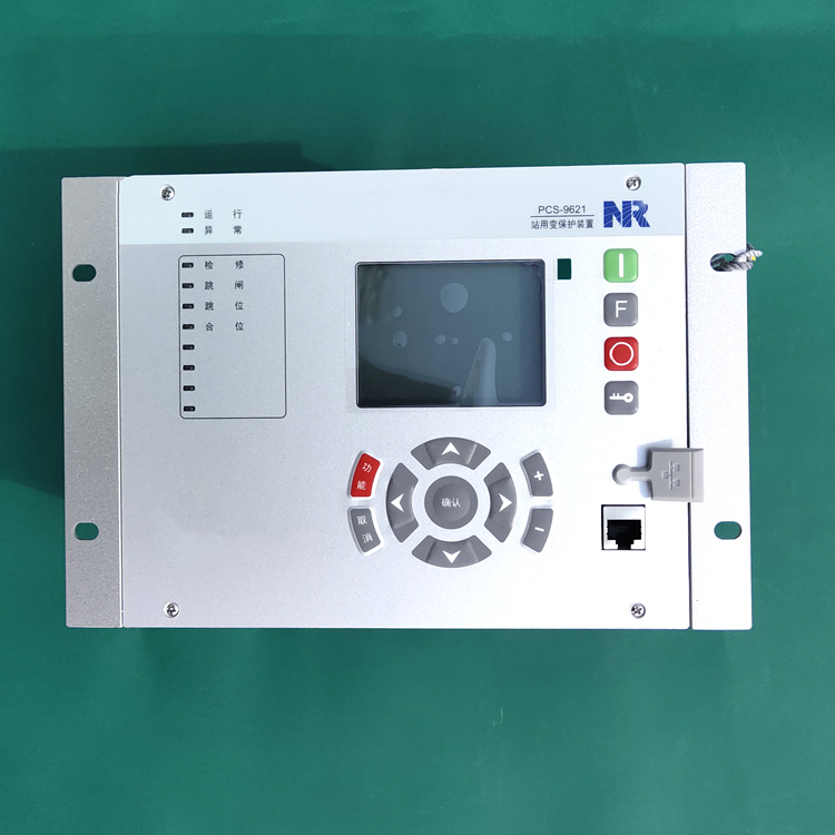 PCS-9621A-G線路保護裝置|南京南瑞繼保電氣有限公司