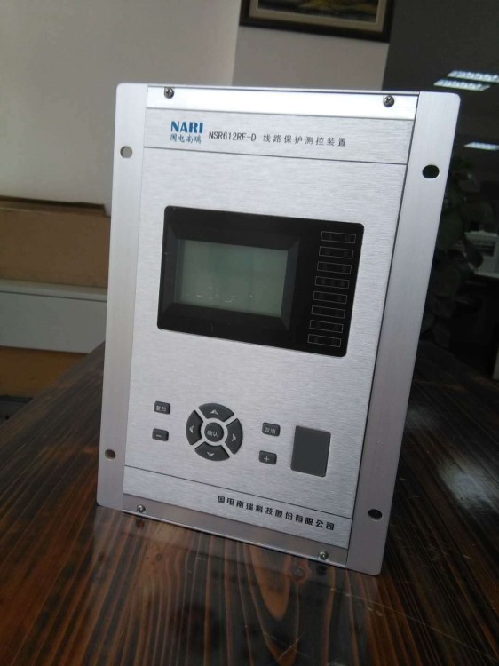 NSR612RF-D23線路保護測控裝置|國電南瑞科技股份有限公司
