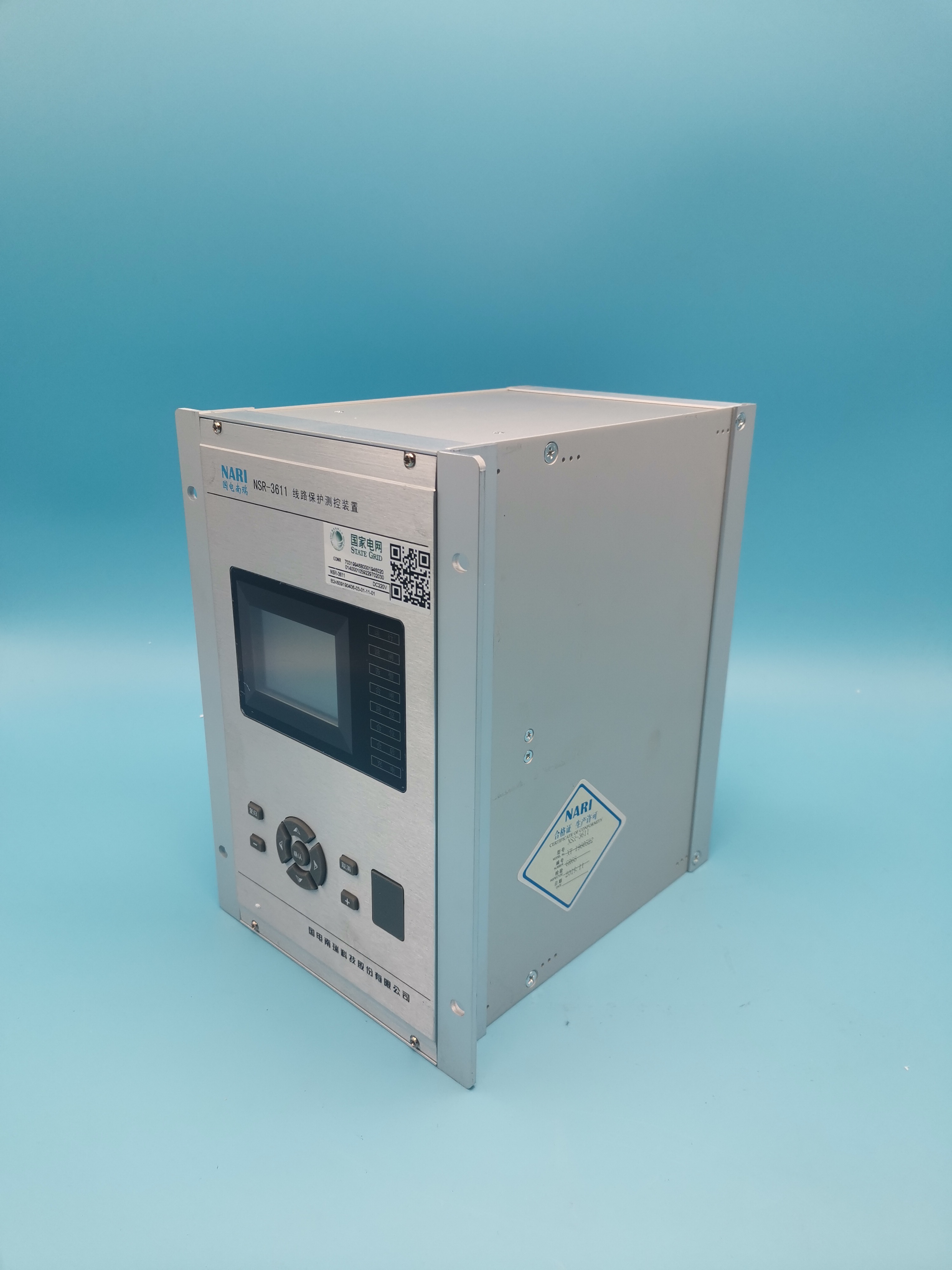 NSR-3611線路保護測控裝置|國電南瑞科技股份有限公司