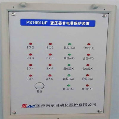 PST691UF變壓器差動保護(hù)裝置|國電南京自動化股份有限公司