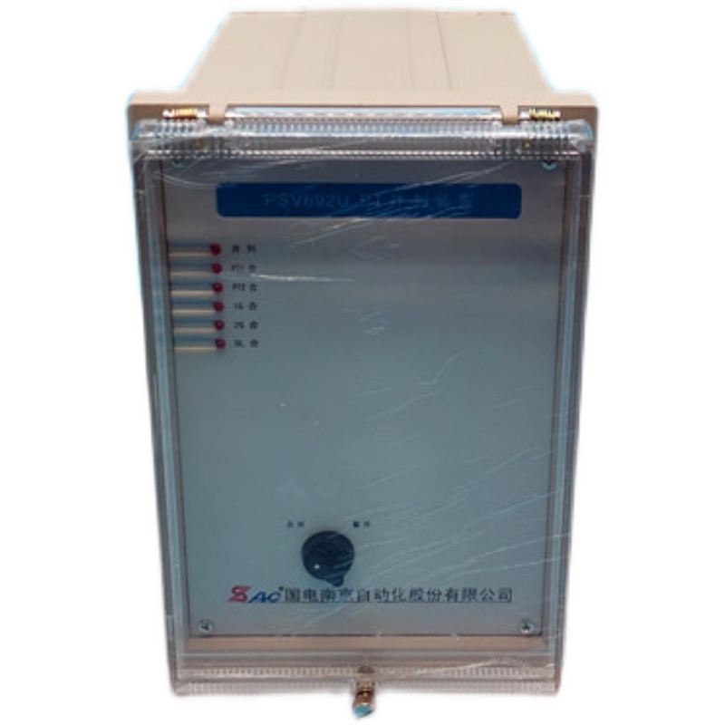 PSV692UPT母線電壓保護測控裝置|國電南京自動化股份有限公司