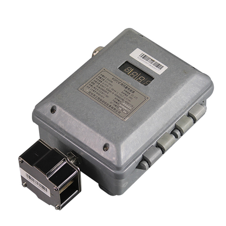 KGF2型礦用風(fēng)量傳感器|宜興市三恒自動(dòng)化儀表有限公司