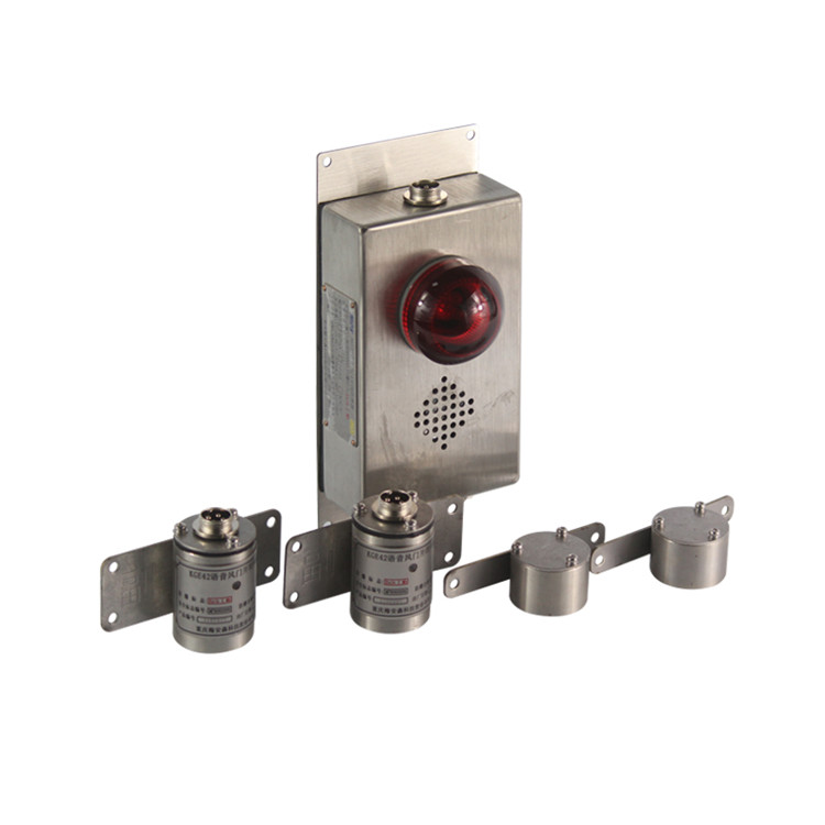 KGE42語音風(fēng)門開閉傳感器|重慶梅安森股份有限公司