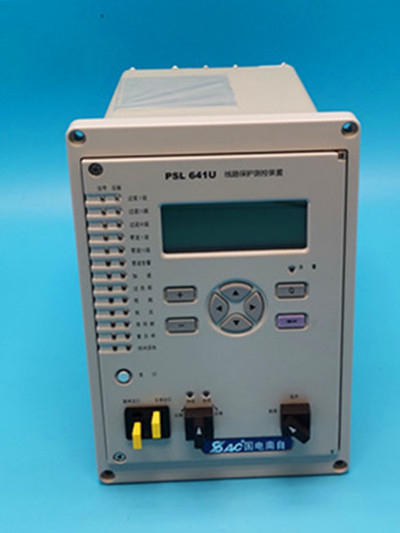 PSL641U線路保護(hù)測(cè)控裝置|國(guó)電南京自動(dòng)化股份有限公司