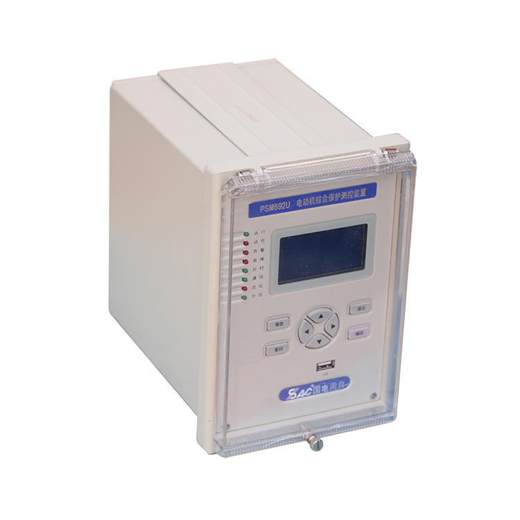 PSM695U電動(dòng)機(jī)差動(dòng)綜合保護(hù)裝置|國(guó)電南京自動(dòng)化股份有限公司