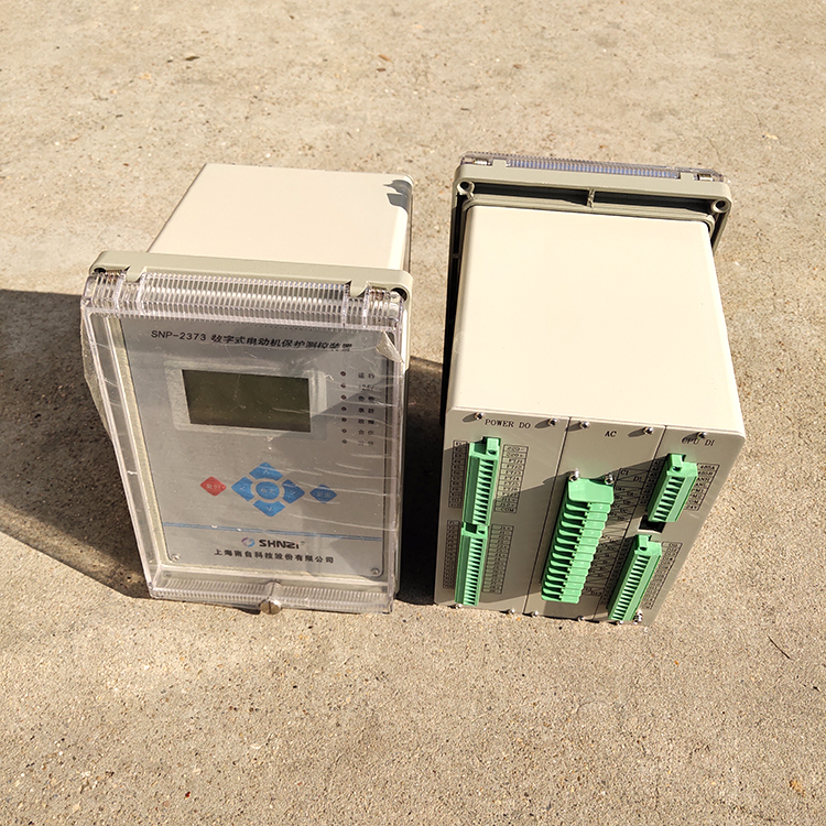 SNP-2371H高壓保護(hù)|上海南自科技股份有限公司