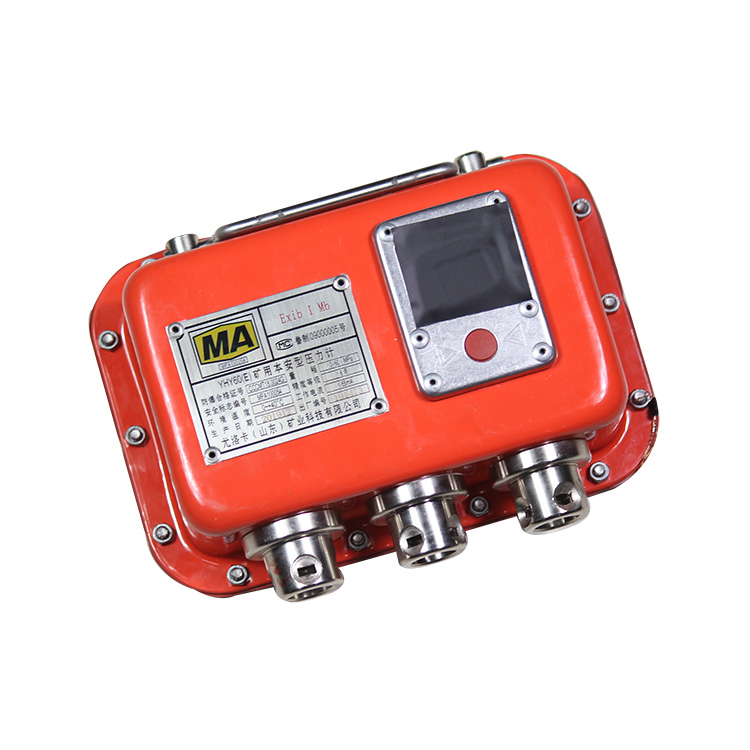 YHY60L(B)礦用本安型藍(lán)牙壓力計|尤洛卡（山東）礦業(yè)科技有限公司