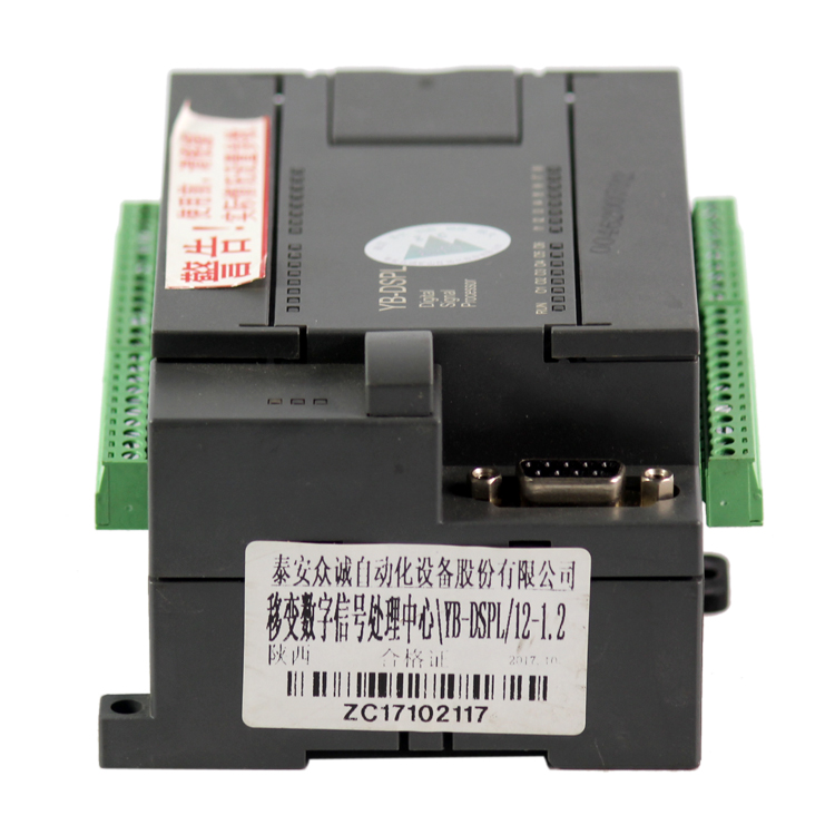 YB-DSPL/12-1.2移變數(shù)字信號處理中心1140Y|泰安眾城自動化設(shè)備股份有限公司