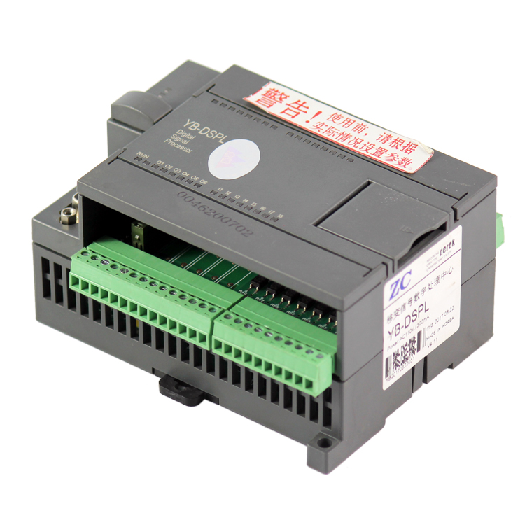 YB-DSPL/8-1.2移變數(shù)字信號處理中心1140Y|泰安眾城自動化設(shè)備股份有限公司