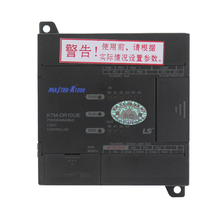 LGK7M-DR10UE可編程序控制器PLC|泰安眾城自動化設(shè)備股份有限公司