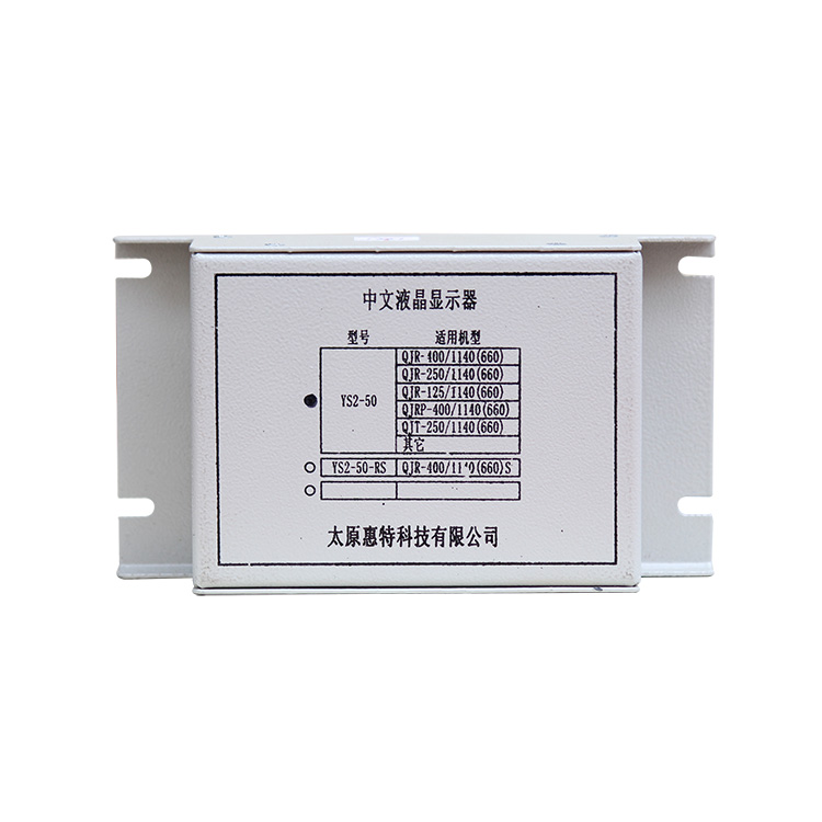 LBQ-BPC系列輸出濾波器|太原惠特科技有限公司