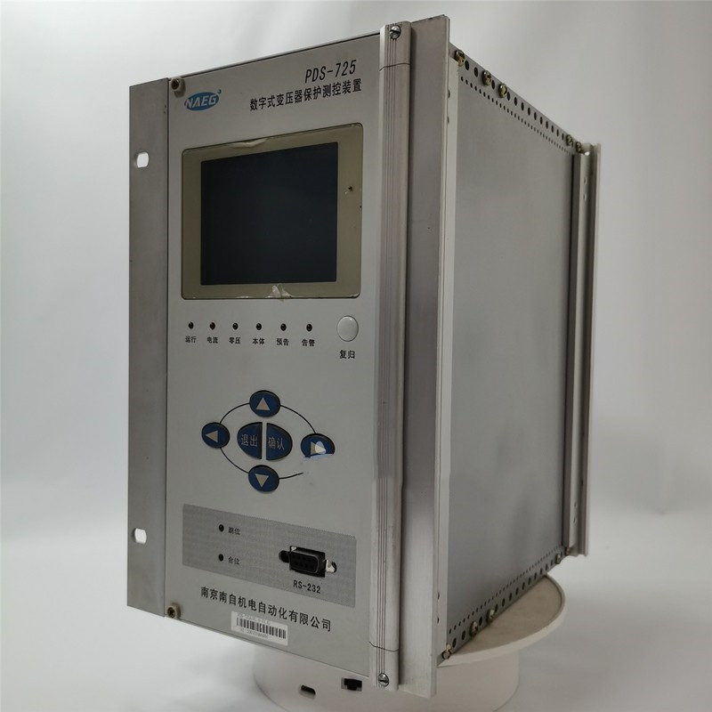 國(guó)電南自PDS-725數(shù)字式變壓器保護(hù)器