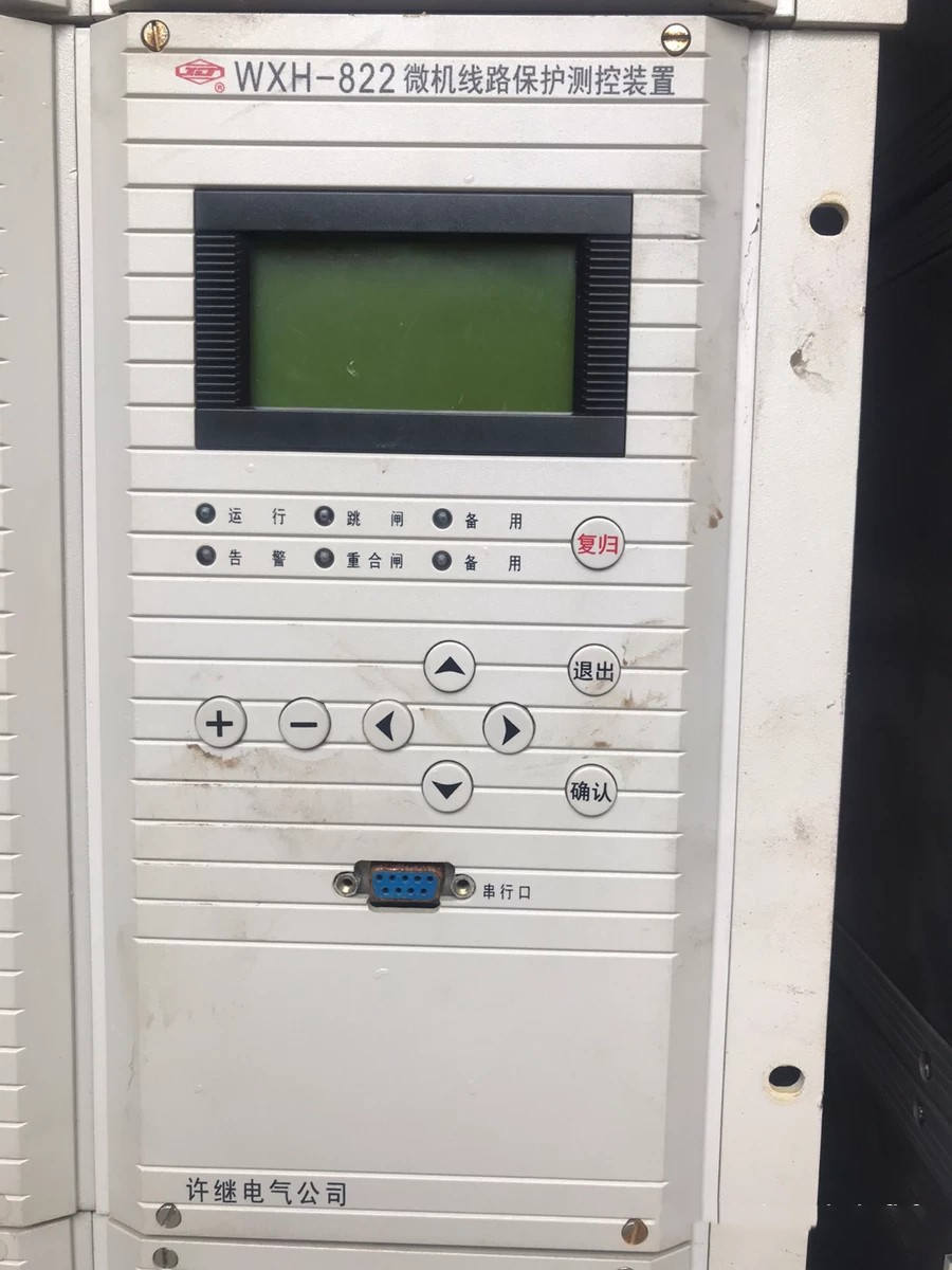 WXH-825微機(jī)線路保護(hù)測控裝置|許繼電氣股份有限公司(圖1)