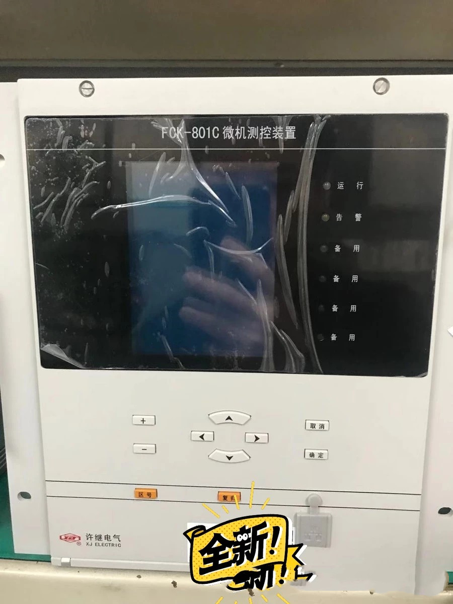 FCK-822C微機測控裝置|許繼電氣股份有限公司(圖1) FCK-822C微機測控裝置|許繼電氣股份有限公司(圖1)