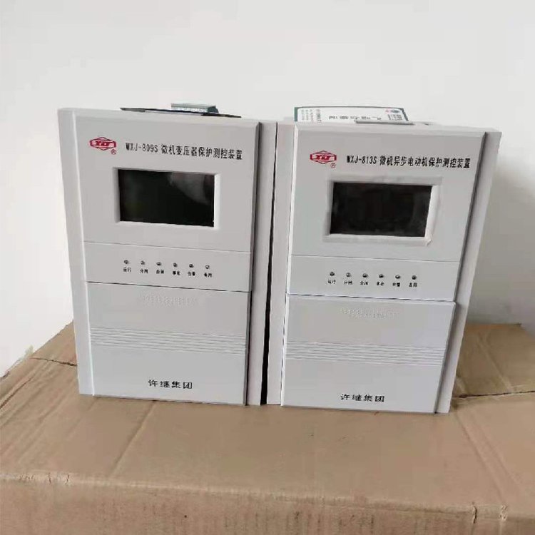 WXJ-809S微機(jī)變壓器護(hù)測控裝置|許繼電氣股份有限公司(圖1) WXJ-809S微機(jī)變壓器護(hù)測控裝置|許繼電氣股份有限公司(圖1)
